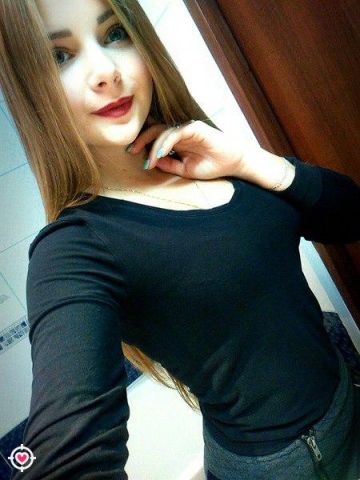 Наталья